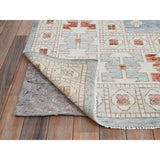 Peach Anatolian 10 x 14 (in stock)