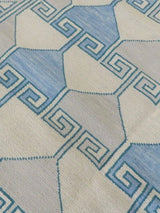 Geometric 5 x 7 (in stock)
