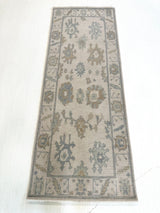 Emily Modern Oushak Rug